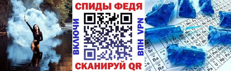 АМФ 98% Избербаш