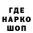 А ПВП крисы CK PythonBacon
