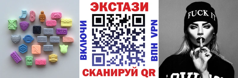наркотики  Избербаш  Ecstasy Philipp Plein 