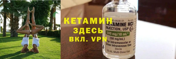 jwh Семилуки