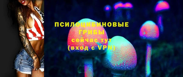 гашиш Абинск