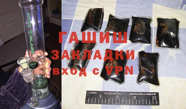 MESCALINE Абдулино