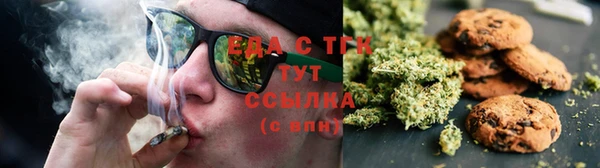 прущая мука Абаза
