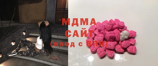 гашиш Абинск