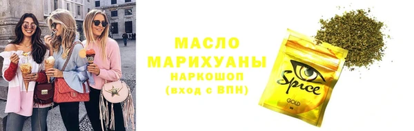 MESCALINE Абдулино