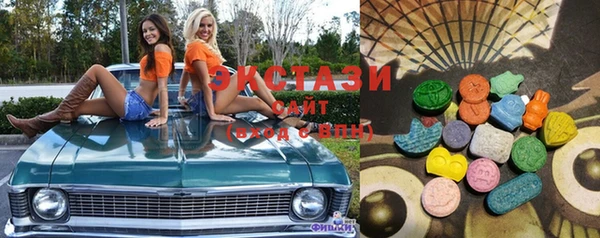 MESCALINE Абдулино