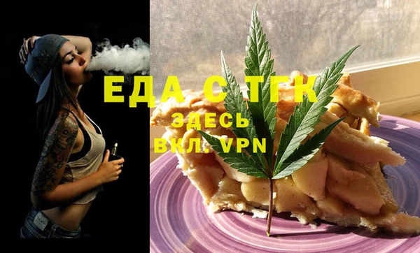 гашиш Абинск