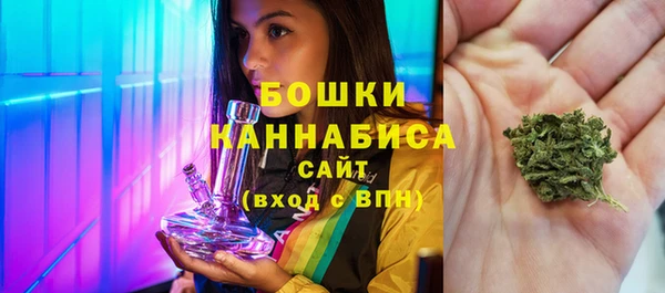 MESCALINE Абдулино