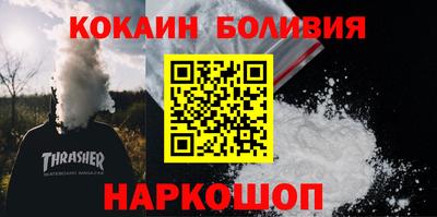 jwh Краснодар