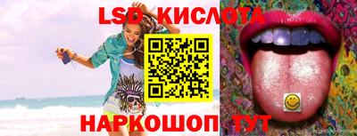ALPHA PVP Краснознаменск