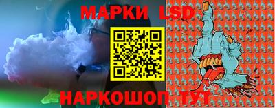 ALPHA PVP Краснокаменск