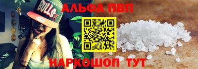 jwh Краснодар