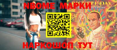 jwh Краснодар