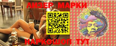 ALPHA PVP Краснознаменск