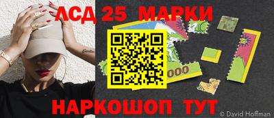 ALPHA PVP Краснознаменск