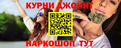 ALPHA PVP Краснокаменск