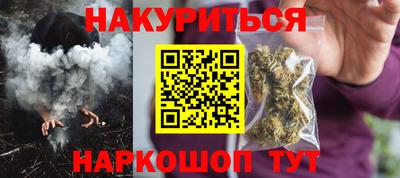ALPHA PVP Краснознаменск