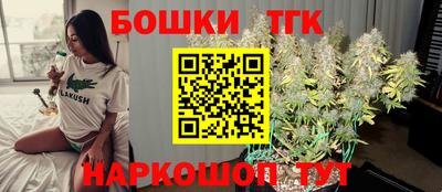 jwh Краснодар