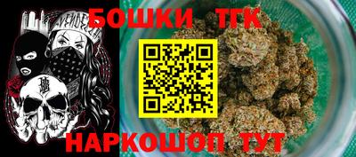 ALPHA PVP Краснознаменск