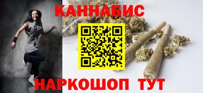 ALPHA PVP Краснознаменск