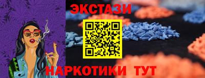 jwh Краснодар