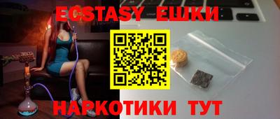 ALPHA PVP Краснознаменск