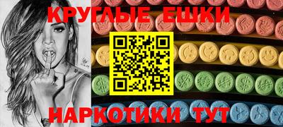 jwh Краснодар
