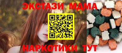 jwh Краснодар