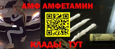 jwh Краснодар