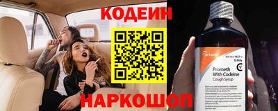 ALPHA PVP Краснознаменск