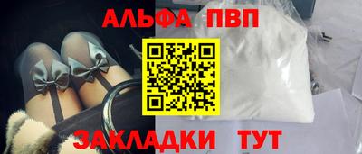 jwh Краснодар