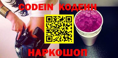 ALPHA PVP Краснознаменск