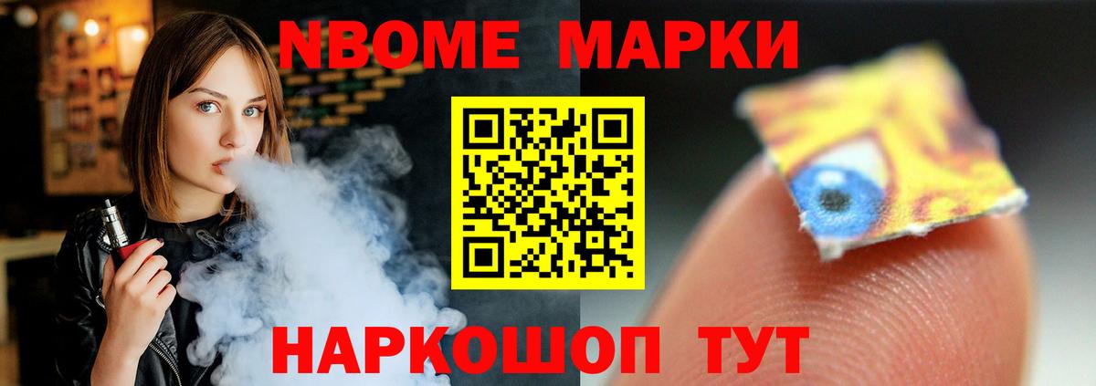 ЛСД экстази  LSD-25 экстази кислота  LSD-25 экстази ecstasy  Вход с VPN  Избербаш 